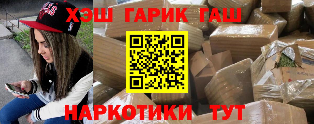 МЕФ Лыткарино