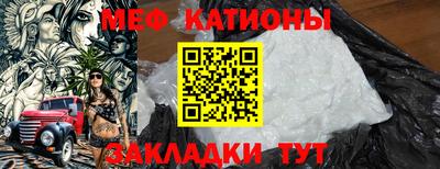 ГАЛЛЮЦИНОГЕННЫЕ ГРИБЫ Среднеуральск