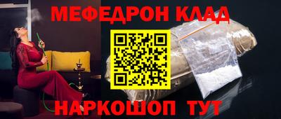 ГАЛЛЮЦИНОГЕННЫЕ ГРИБЫ Среднеуральск