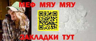 ГАЛЛЮЦИНОГЕННЫЕ ГРИБЫ Среднеуральск
