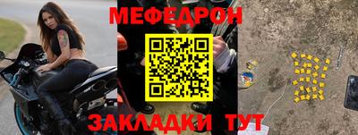 MDMA Premium VHQ Тверь