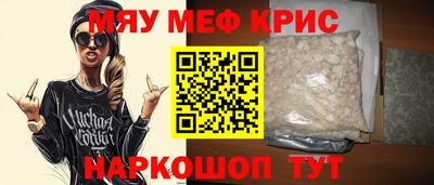 дурь Старая Купавна
