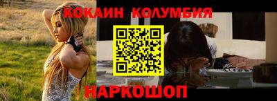 дурь Старая Купавна