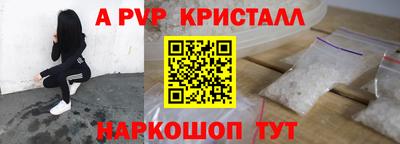 MDMA Premium VHQ Тверь