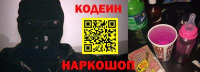 прущий лед Тара