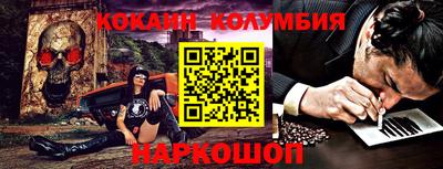 MDMA Premium VHQ Тверь