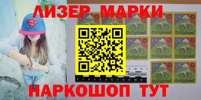 прущий лед Тара