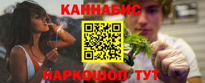 ГАЛЛЮЦИНОГЕННЫЕ ГРИБЫ Среднеуральск