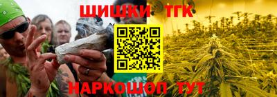 дмт Татарск