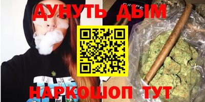 MDMA Premium VHQ Тверь