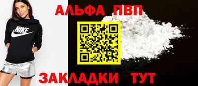 дурь Старая Купавна