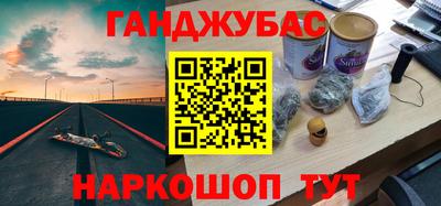 дмт Татарск