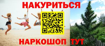 MDMA Premium VHQ Тверь