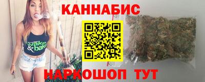 дмт Татарск