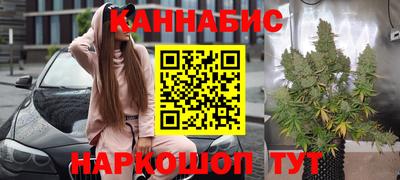 амф Ставрополь