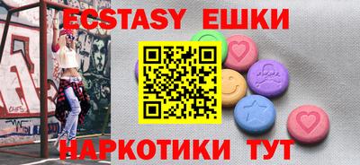 MDMA Premium VHQ Тверь