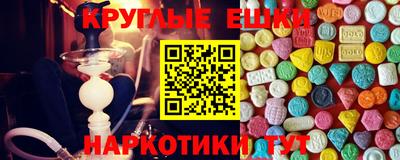 MDMA Premium VHQ Тверь