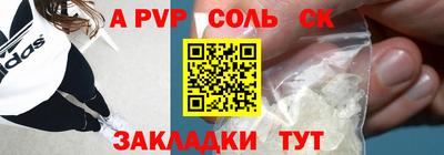 дурь Старая Купавна