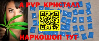 ГАЛЛЮЦИНОГЕННЫЕ ГРИБЫ Среднеуральск