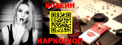 дурь Старая Купавна