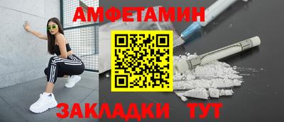 ГАЛЛЮЦИНОГЕННЫЕ ГРИБЫ Среднеуральск