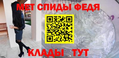 ГАЛЛЮЦИНОГЕННЫЕ ГРИБЫ Среднеуральск