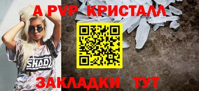 ГАЛЛЮЦИНОГЕННЫЕ ГРИБЫ Среднеуральск