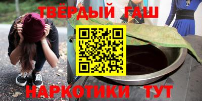 прущий лед Тара