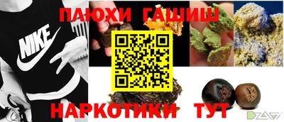 амф Ставрополь