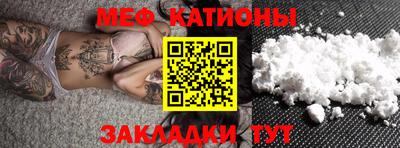 дурь Старая Купавна