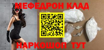 MDMA Premium VHQ Тверь