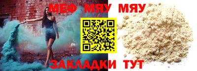 MDMA Premium VHQ Тверь